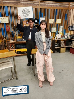 Asuka Saitô feet photo thumbnail