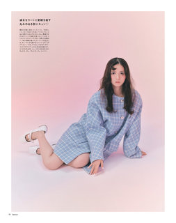 Asuka Saitô feet photo thumbnail