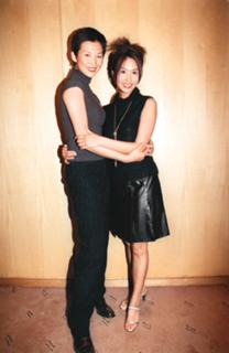 Athena Chu feet photo 14