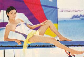 Athena Chu feet photo 17