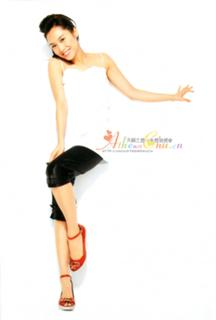 Athena Chu feet photo 12