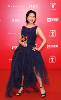 Athena Chu feet photo 19