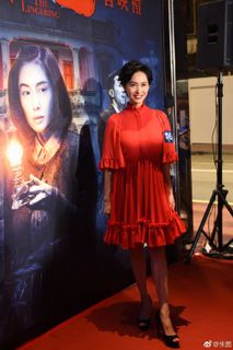 Athena Chu feet photo 10