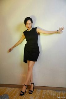 Athena Chu feet photo 5