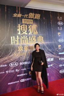 Athena Chu feet photo 3