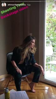 Athina Oikonomakou feet photo thumbnail