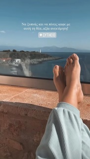 Athina Oikonomakou feet photo thumbnail
