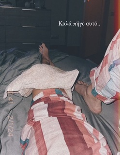 Athina Oikonomakou feet photo thumbnail