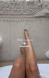 Athina Oikonomakou feet photo 15