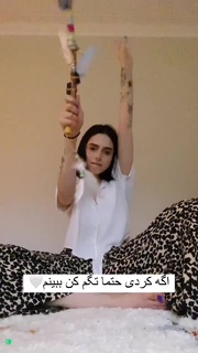 Atoosa Zamani feet photo 10