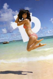 Atsuko Maeda feet photo 18