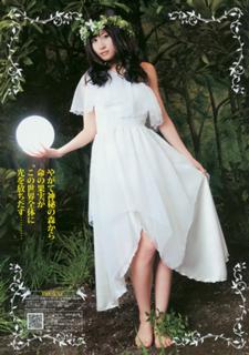Atsuko Maeda feet photo 2
