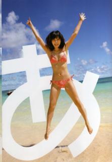 Atsuko Maeda feet photo 5