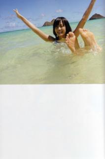 Atsuko Maeda feet photo 10
