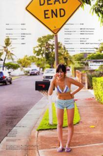 Atsuko Maeda feet photo 6