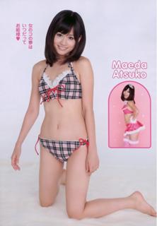 Atsuko Maeda feet photo 15