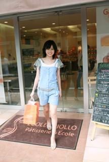 Atsuko Maeda feet photo 14