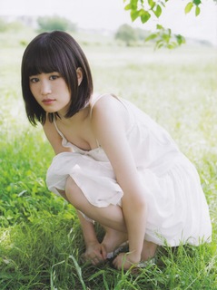 Atsuko Maeda feet photo 2