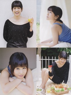 Atsuko Maeda feet photo 20