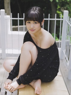 Atsuko Maeda feet photo 19