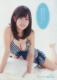 Atsuko Maeda feet photo 7
