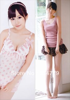 Atsuko Maeda feet photo 6