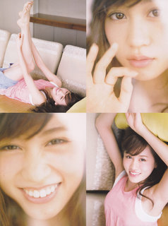 Atsuko Maeda feet photo 3
