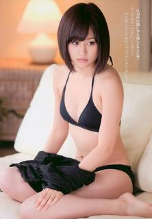 Atsuko Maeda feet photo 1
