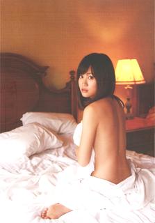 Atsuko Maeda feet photo 12