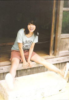 Atsuko Maeda feet photo 3
