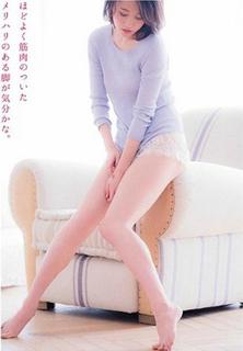 Atsuko Maeda feet photo 18