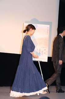 Atsuko Maeda feet photo 15