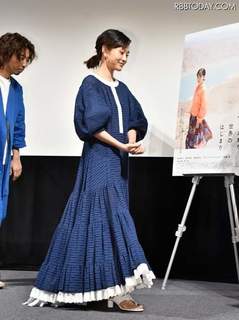Atsuko Maeda feet photo 14