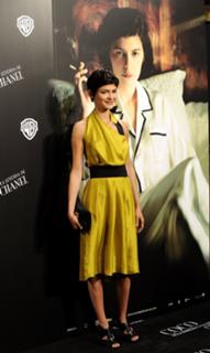 Audrey Tautou feet photo thumbnail