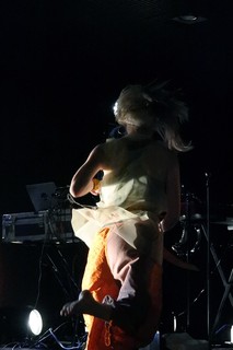 Aurora Aksnes feet photo thumbnail