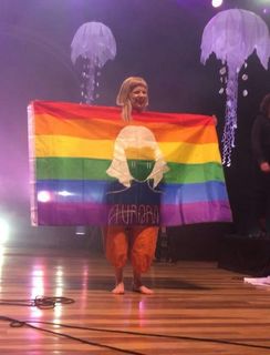 Aurora Aksnes feet photo thumbnail