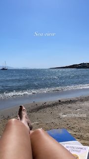 Aurora feet photo 12