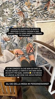 Aurora Ramazzotti feet photo 1
