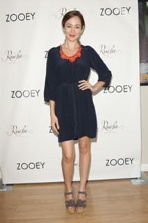 Autumn Reeser feet photo thumbnail