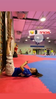 Avishag Semberg feet photo 17
