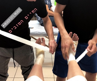 Avishag Semberg feet photo 12
