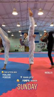 Avishag Semberg feet photo 10