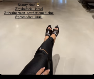 Avital Cohen feet photo 10