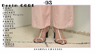 Aya Asahina feet photo thumbnail