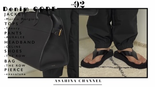 Aya Asahina feet photo thumbnail