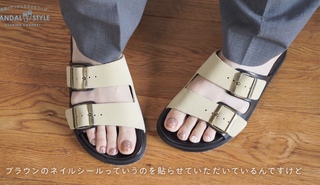 Aya Asahina feet photo thumbnail