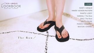 Aya Asahina feet photo thumbnail