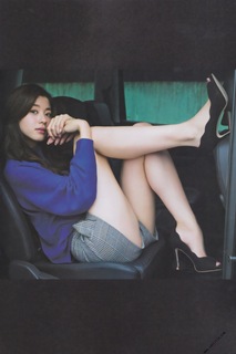 Aya Asahina feet photo thumbnail