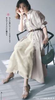 Aya Asahina feet photo 7