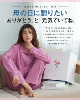 Aya Asahina feet photo 6